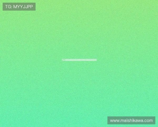 AG国际登陆官网正式上线,开启您的线上博彩娱乐新体验 AG国际登陆官网正式上线,开启您的线上博彩娱乐新体验