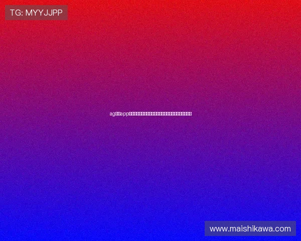 ag视讯app官网手机版下载安装指南，轻松开启精彩的线上娱乐之旅