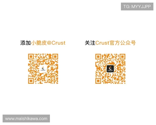 PA zhenren账号升级或绑定其他平台账号的详细操作步骤