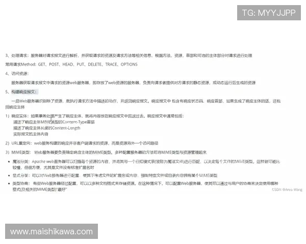 多渠道访问ag尊龙官网的具体步骤详解，确保每次登录都顺畅