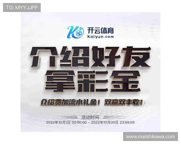 凯发体育app首页在哪里可以找到客户服务和帮助中心入口