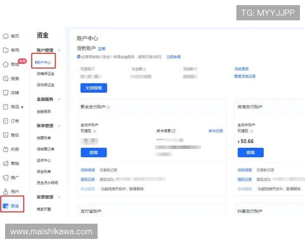 K8凯时·国际官方网站:如何快速充值与提现操作流程 K8凯时·国际官方网站:如何快速充值与提现操作流程