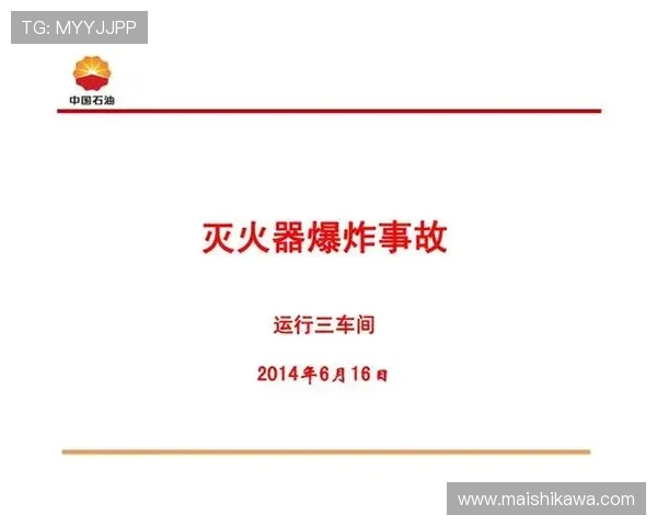 凯发娱乐旗舰厅注册平台安全保障措施，确保您的账户信息安全无忧