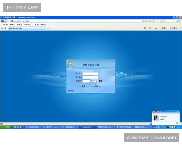 凯发旗舰厅客户端下载安装步骤详解，帮助新手用户快速掌握操作技巧