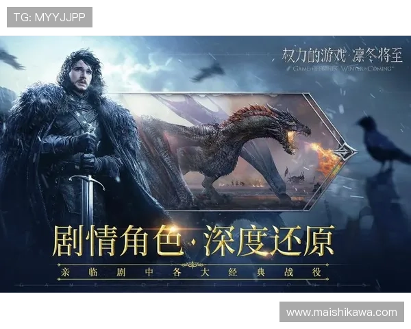 k8天生赢家一触即发：最新版本更新内容解析及其对游戏策略的影响分析