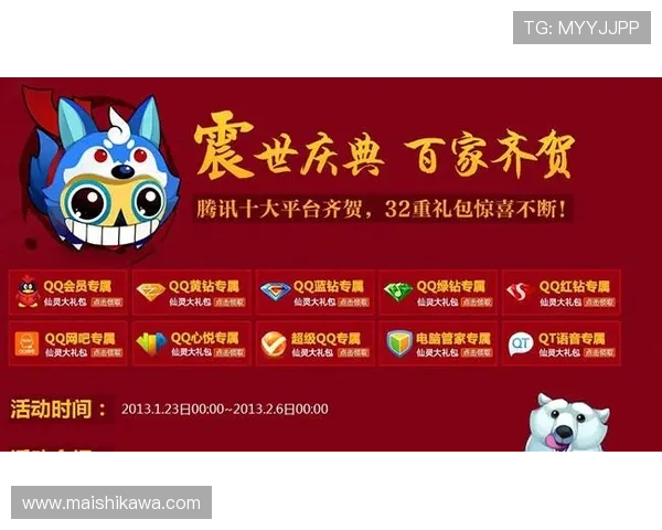 k8网投app最新优惠活动与彩金福利,助力玩家轻松赢取更多实在奖励 k8网投app最新优惠活动与彩金福利,助力玩家轻松赢取更多实在奖励