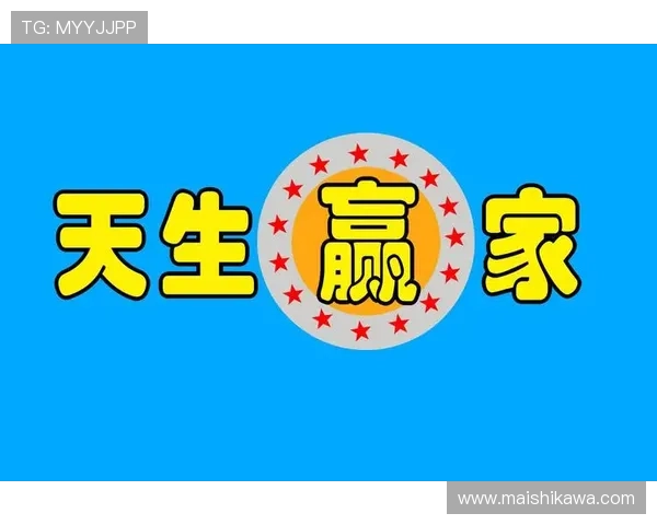 凯发天生赢家:最新游戏资讯与实用攻略助你成为真正的赢家 凯发天生赢家:最新游戏资讯与实用攻略助你成为真正的赢家