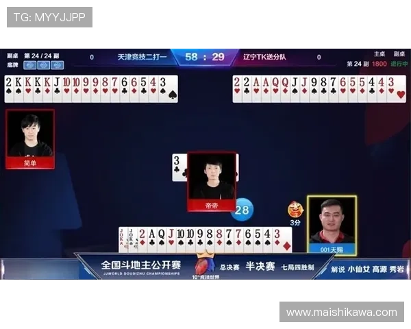 抢庄牛牛赢牌技巧全攻略,助你成为游戏中的真正赢家