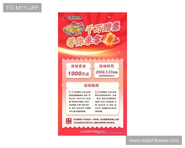 探索K8娱乐最新游戏资源和优惠活动让你玩得尽兴又省钱