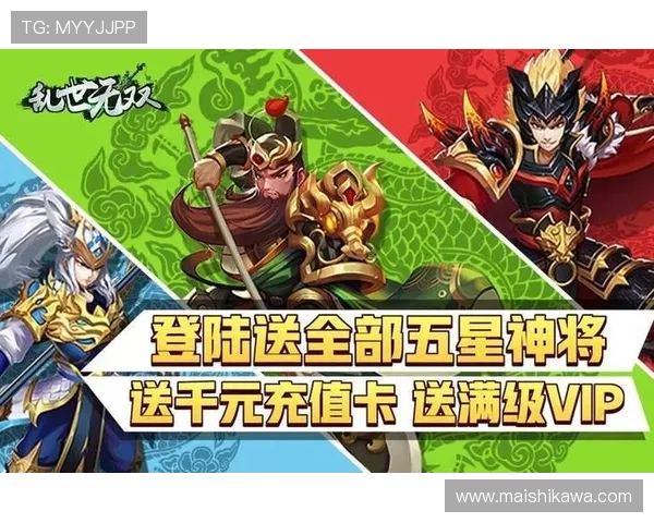 凯发地址平台最新入口提供安全稳定的游戏体验推荐