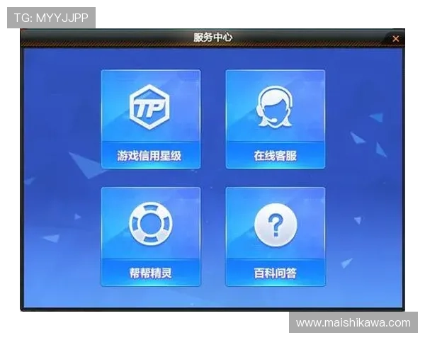 获取凯发官网APP最新版本，享受高速稳定的游戏环境与优质客服支持