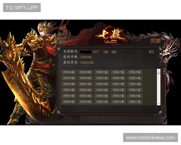 凯发娱乐手机网址最新登录入口，安全稳定保障玩家游戏体验