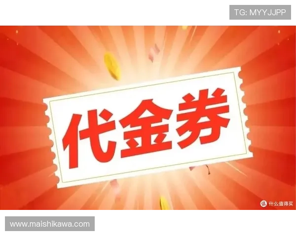 凯发手机版如何利用优惠券和积分提升游戏体验
