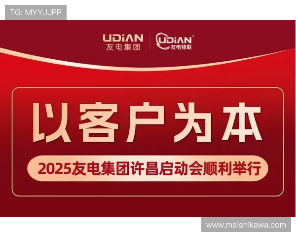 k8凯发一触即发人生赢家：揭秘成功人士的必备心态与行动指南