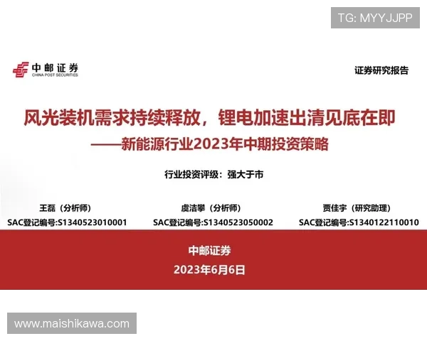 TTG电游平台安全保障措施详解保障玩家资金与信息安全