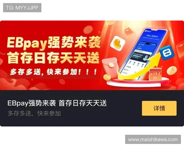 全面解析凯发在线平台的最新优惠活动与丰富的游戏资源,助你轻松赢取大奖 全面解析凯发在线平台的最新优惠活动与丰富的游戏资源,助你轻松赢取大奖