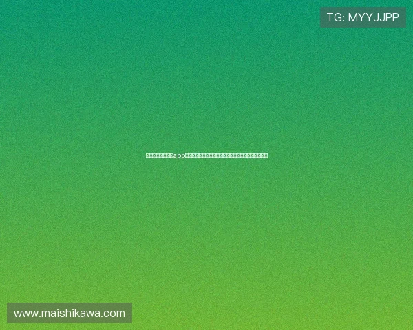 凯发线上登录入口app安全稳定登录流程详解,保障您的账号安全与游戏体验 凯发线上登录入口app安全稳定登录流程详解,保障您的账号安全与游戏体验